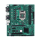 Płyta główna Socket 1200 ASUS H510M-C/CSM Pro